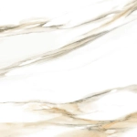 Керамогранит Alma Ceramica GFU57FSN04L Fusion 57x57 кремовый лаппатированный под мрамор