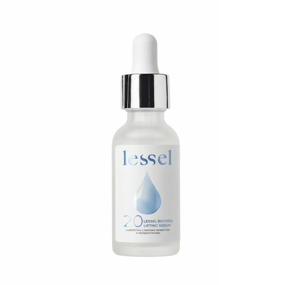 Lessel №20 biotech lifting serum Лифтинг-сыворотка с лизатами бифидо- и лактобактерий, трегалозой, низафтемом 50ml