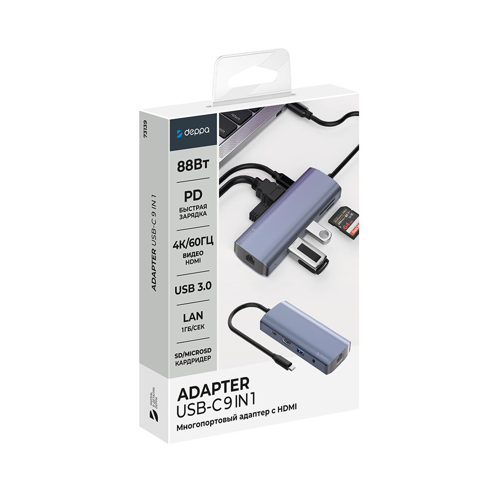 USB Type-C хаб 9-в-1, HDMI, Power Delivery, 3xUSB, RJ45, microSD/SD, Aux, графит