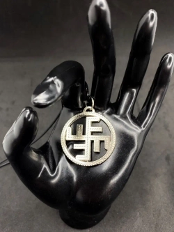 Защитный магический славянский кулон оберег Небесный Крест