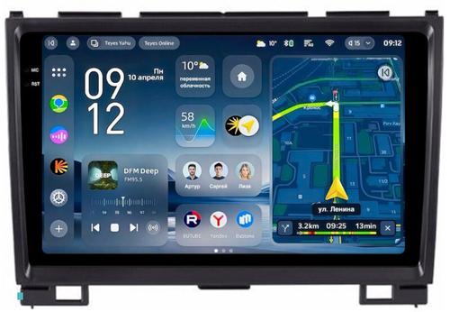 Магнитола для Great Wall Hover H3, H5 (круглые воздуховоды) - Teyes CC4-PRO монитор 9.5" 2K QLED на Android 13, Быстрейшая, Snapdragon 778G, ИИ, CarPlay, DSP, 4G SIM-слот