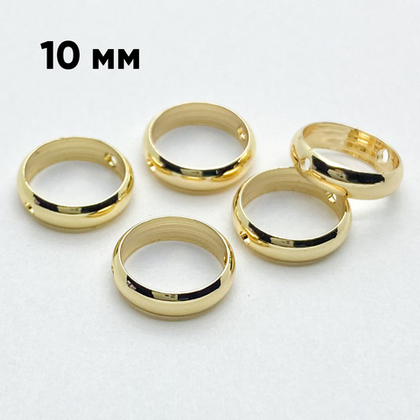 Коннектор-рамка, цвет золото, размер 9,5 мм, внутренний диаметр 8 мм, цена за 1 шт