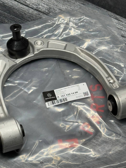 Рычаг подвески Mercedes-Benz A1673301400
