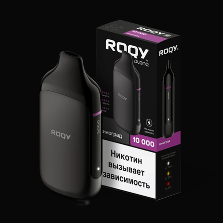 Plonq Roqy M - (Виноград) 10000 затяжек