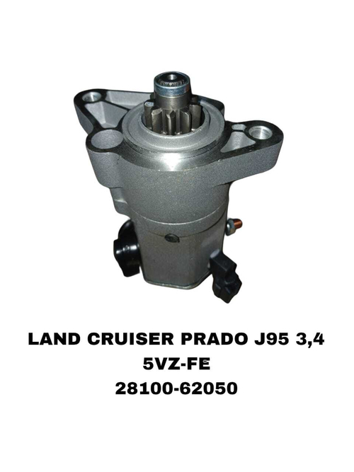 Стартер LAND CRUSER PRADO J95 5VZ-FE, 3VZE