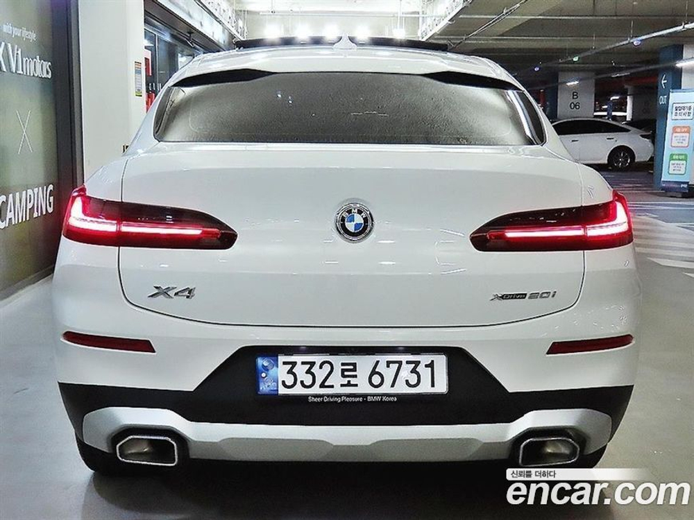 BMW X3 (G01) xDrive 20i (02.2023)