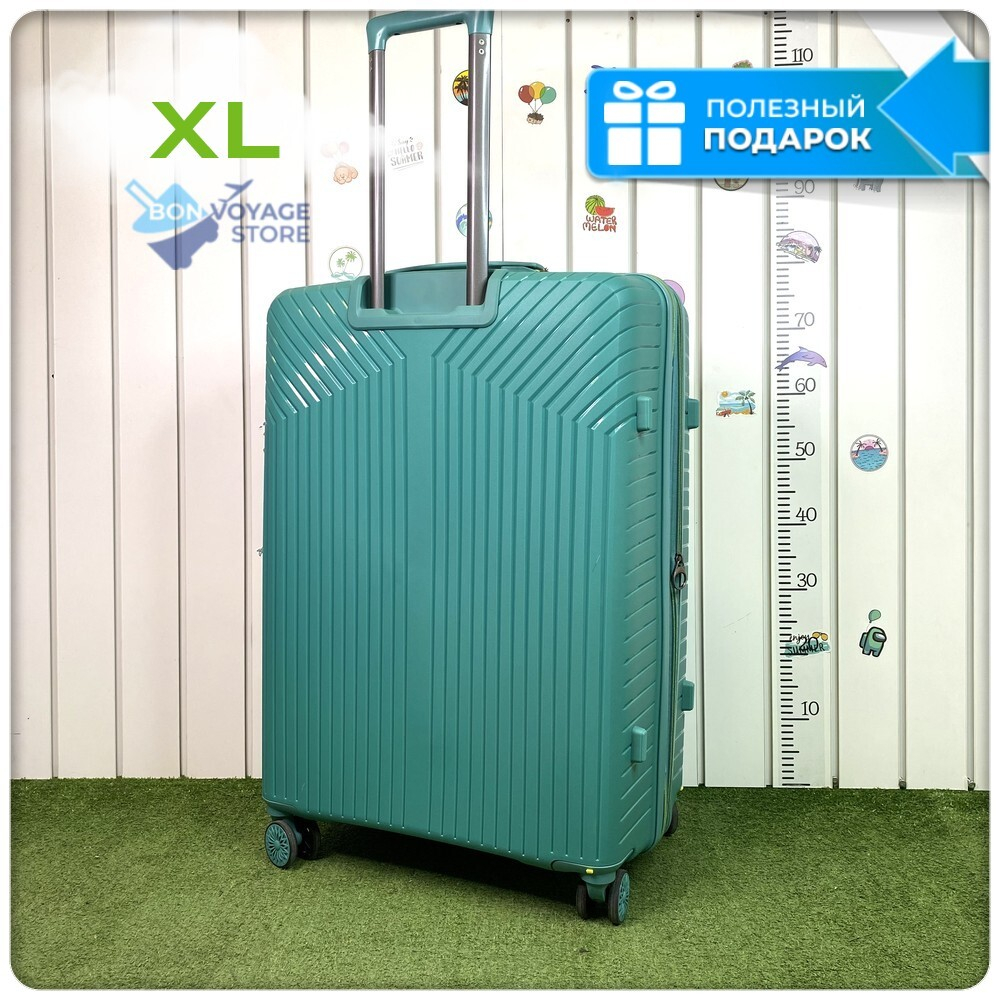 Большой чемодан  Mironpan 11272, Бирюзовый, XL