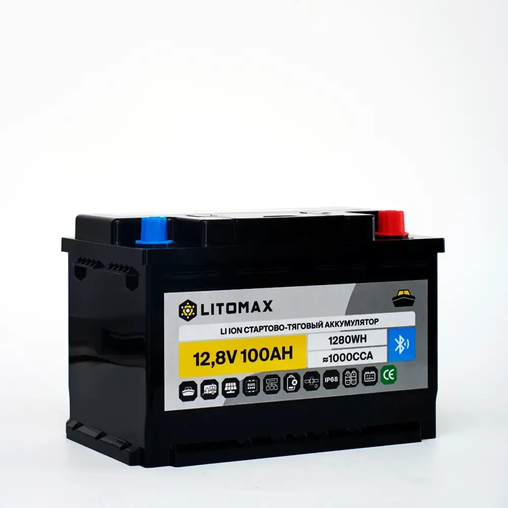 LITOMAX стартово/тяговый LiFePO4 аккумулятор 12V 100Ah 1280Wh 1000CCA IP68, Bluetooth