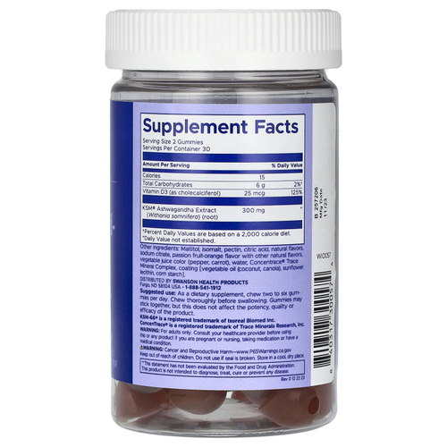 Swanson WIO, Ashwagand-AHHH, маракуйя и апельсин, 60 жевательных таблеток