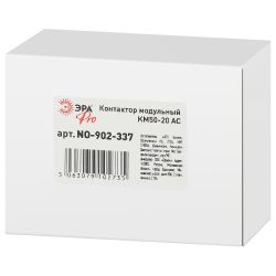 Контактор модульный ЭРА PRO NO-902-337 КМ50-20 АС | Контакторы модульные