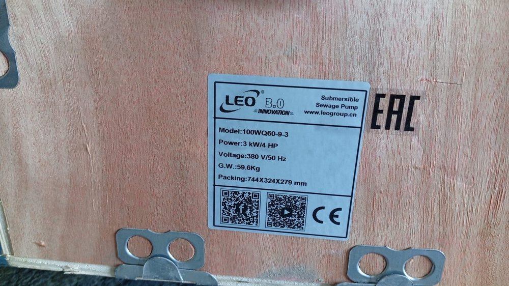 Насос дренажный LEO 100WQ60-9-3 (380 В)