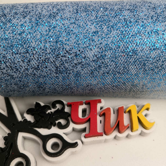 Фатин с блестками на шпульке (ширина 15 см) #3 (Нежно-голубой)