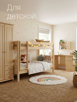 Шкаф 99х57х186. Фалко, распашной для одежды и вещей, в прихожую, спальню, гостиную, двухдверный с ящиками, деревянный, массив сосны, Dipriz