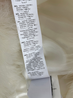 Платье Miss Blumarine