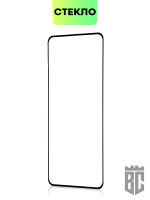 Защитное стекло BROSCORP для Xiaomi 12T оптом (арт. XM-12T-FSP-GLASS-BLACK)