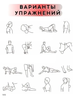 Мяч массажный для МФР твердый