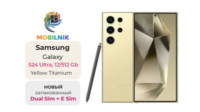 Samsung Galaxy S24 Ultra 12/512 ГБ Yellow Titanium