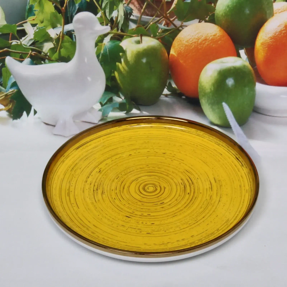 Тарелка керамическая «Dujon» 25*2,3см