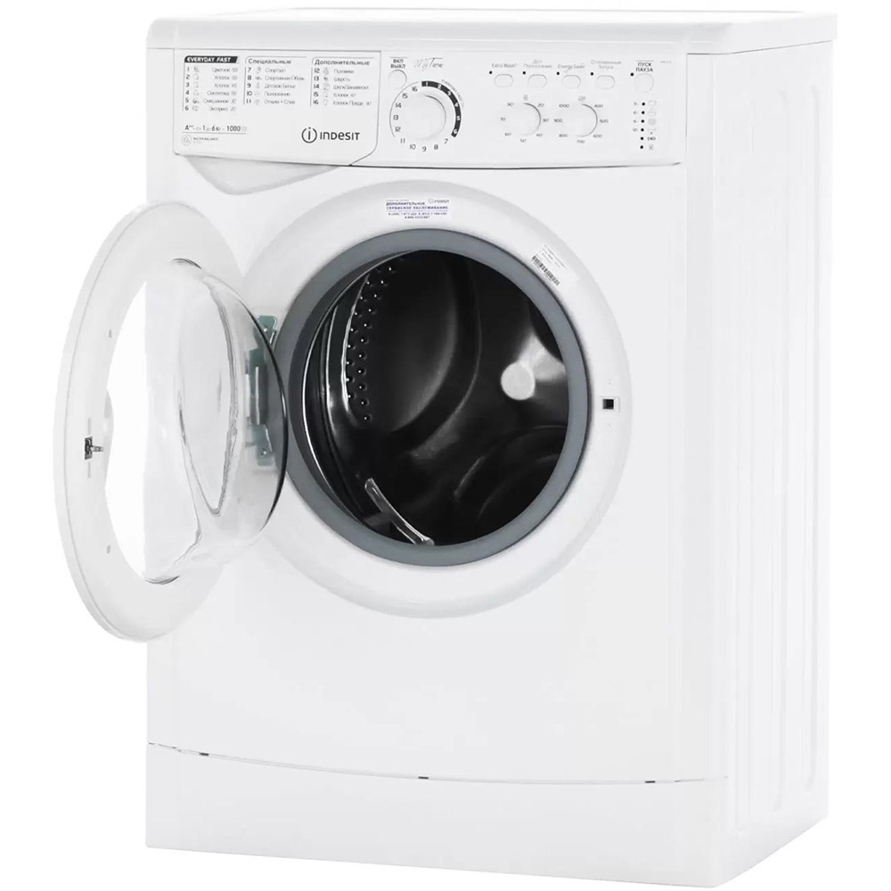 Стиральная машина Indesit MSC 615