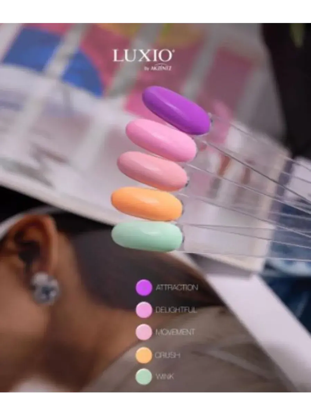 Гель лак для ногтей Luxio Attraction 15 мл