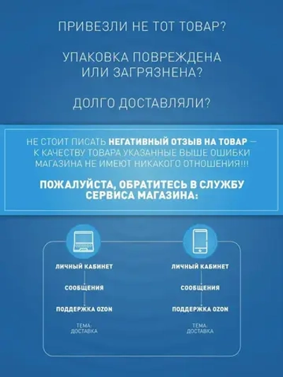 Розетка Smartbuy 1-местная с заземлением 16А, "Венера" (SBE-01b-16-S1-Z-c), черный