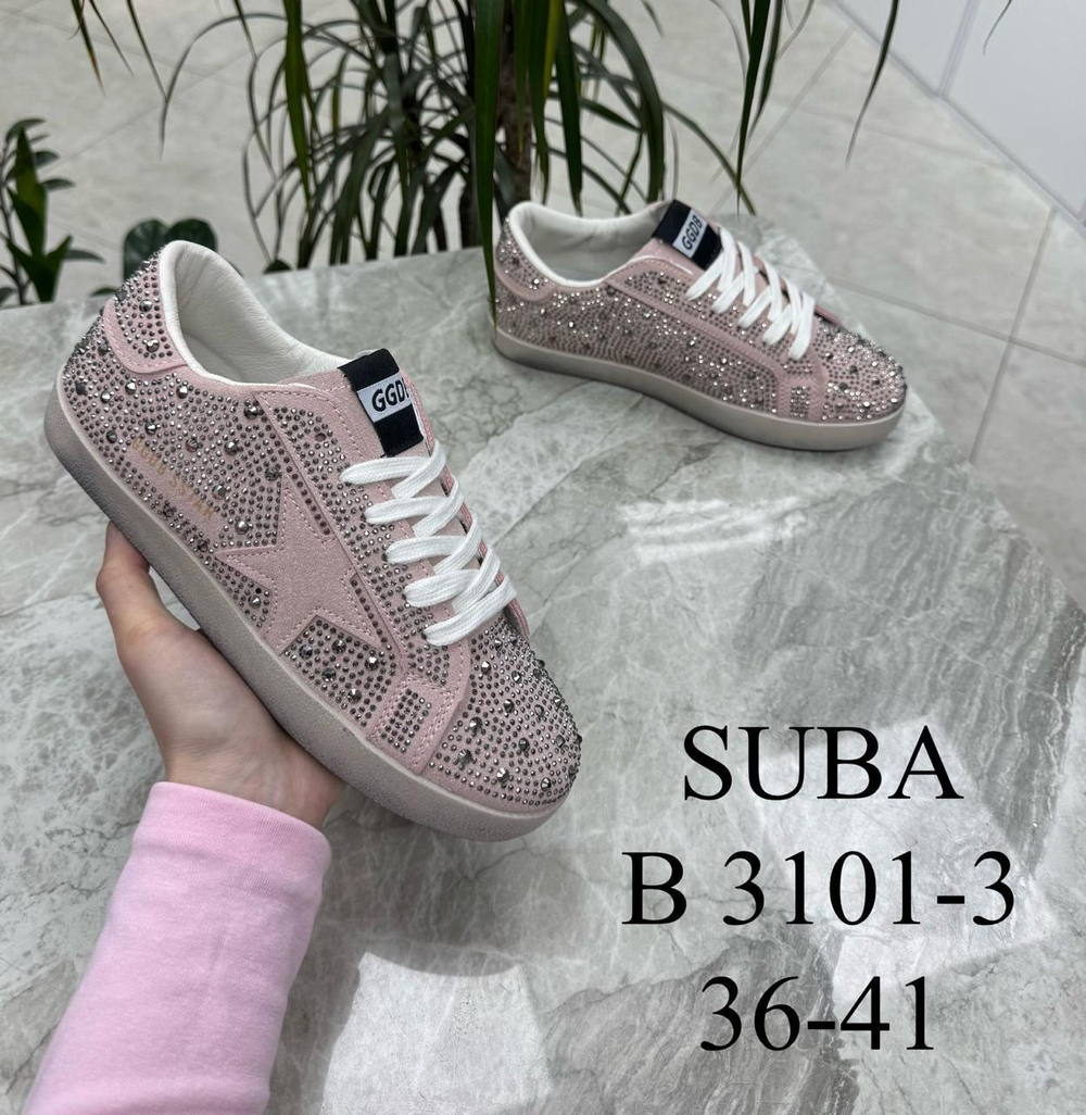 Кеды по 8 пар (36-41)р. / 3101-3