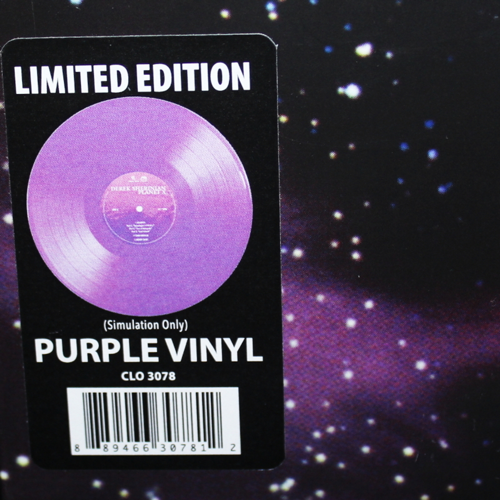Derek Sherinian / Planet X (Colured Vinyl)(LP)