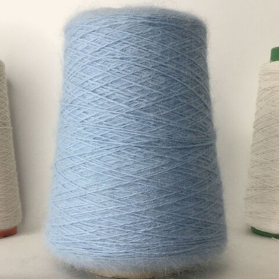 ангора 80%, п/а 20%; 450м/100гр; цвет: baby blue S716
