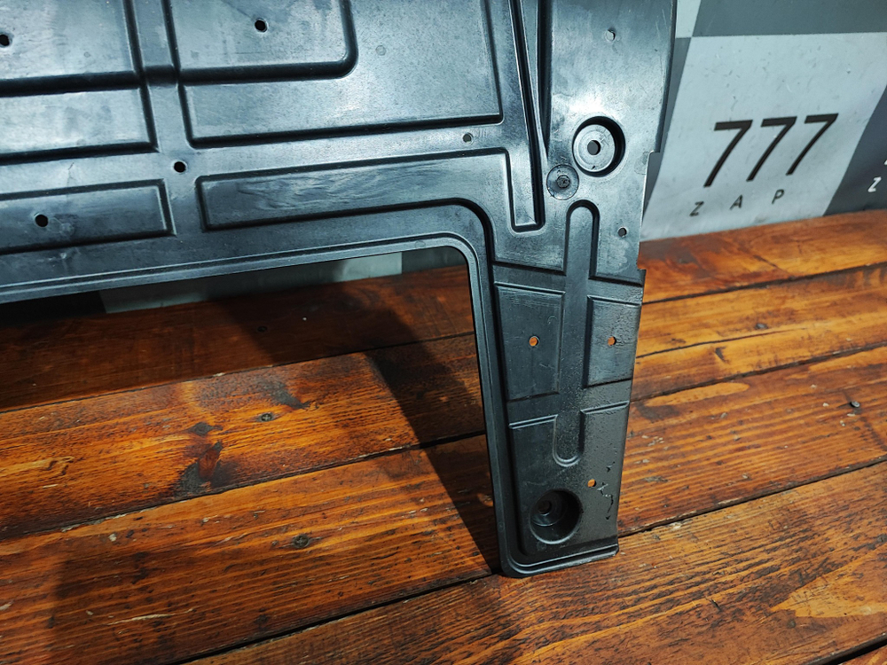 Защита (пыльник) двигателя Chery Tiggo 7 Pro 20-24 Б/У Оригинал 602000746AA