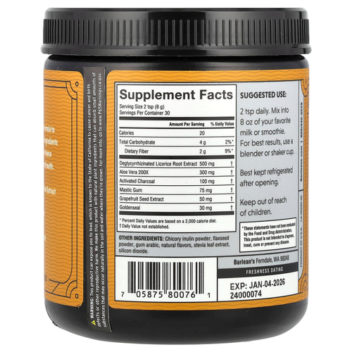 Barlean's, Восстановление желудка, ванильный чай, 180 г (6,35 унций)