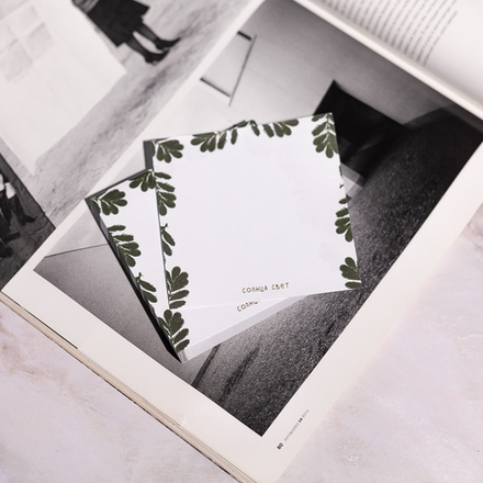 Кубарик "Мимоза" 📌