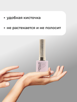 Capellis Кошачий глаз гель лак для ногтей с блестками №07 15мл