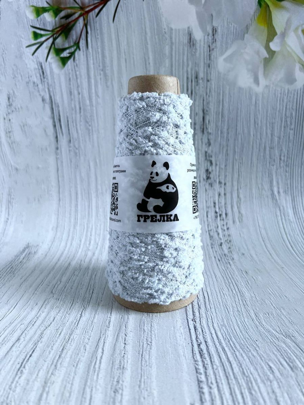 Пряжа Puffy Baloon 50g