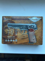 Пистолет пневматический АПС