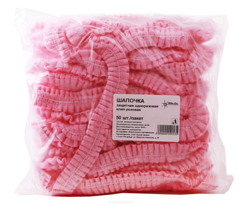White Line Шапочка-клип защитная одноразовая Розовая (1шт)