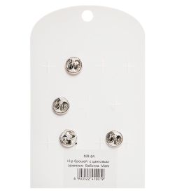 MR- 84 Н-р брошей с цанговым зажимом бабочка «Гламурный стиль» Mark Rita