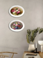 Картина на стену интерьерная на холсте 27*37 см