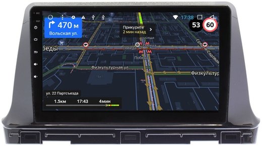 Магнитола для KIA Seltos 2020+ - OEM GT10-1174 на Android 10, 2Гб-16Гб