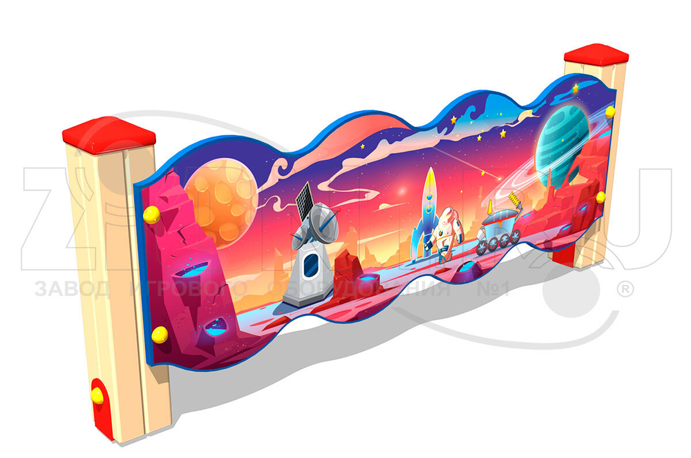 Ограждение детской площадки «Космос У3»