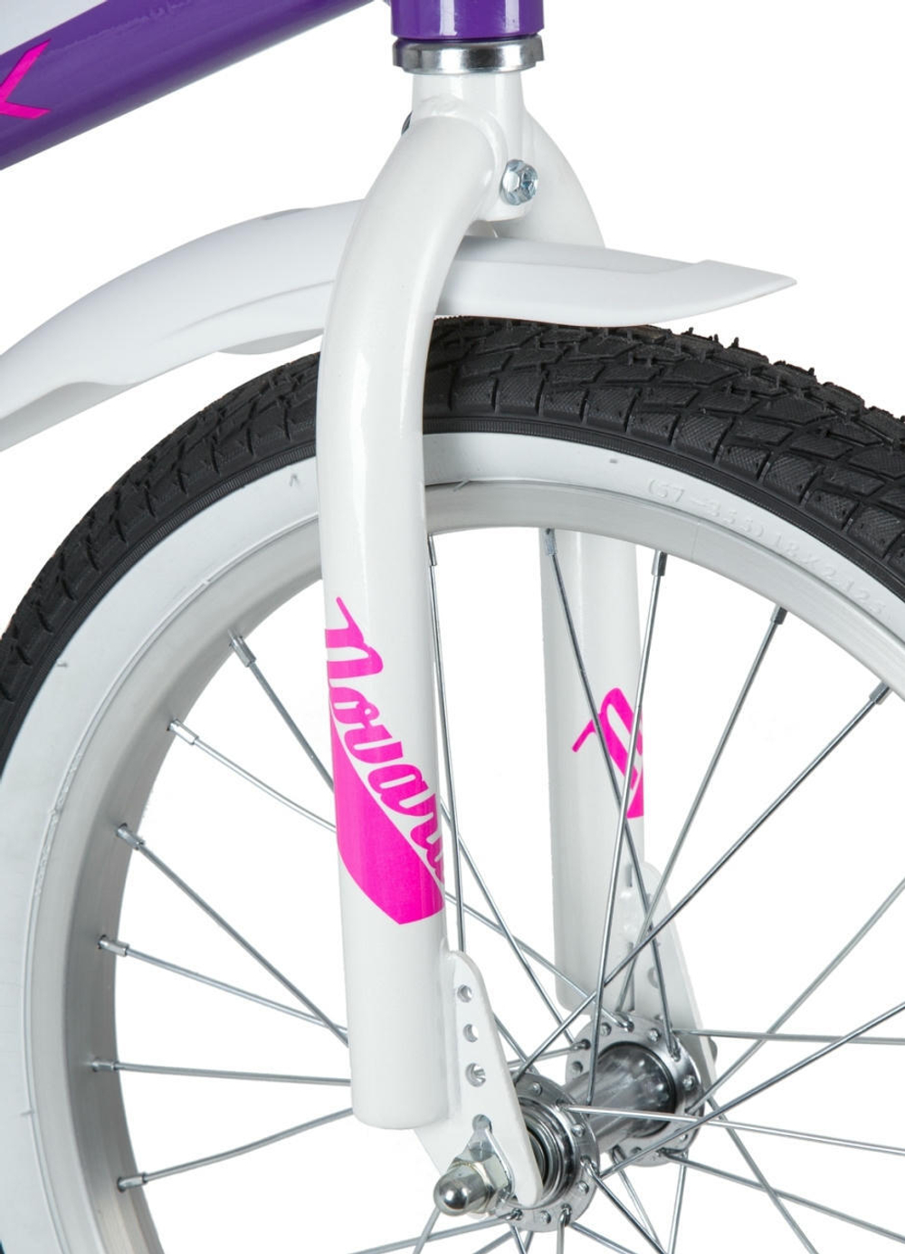 Детский велосипед Novatrack Novara 18" (2020)