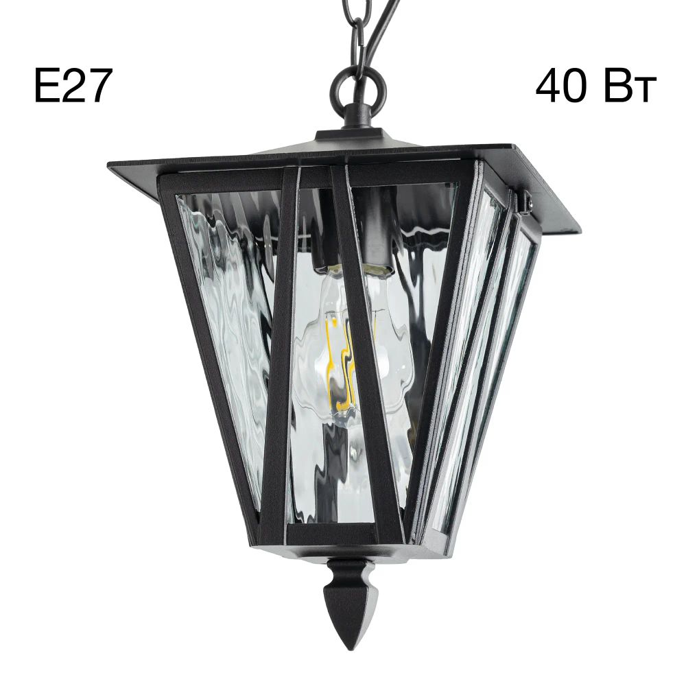 Citilux FORTS CLU09S Уличный подвесной светильник