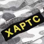 «Frostline» Denim Cargo Pants