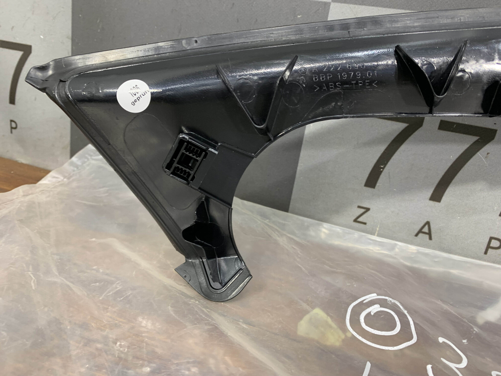 Обшивка багажника левая Mercedes S (W222) Новая Оригинал A2226901344