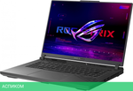 Ноутбук Asus ROG Strix G16 G614JI-N4413