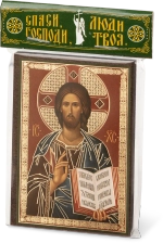 Икона "Господь Вседержитель", 6х9 на МДФ-6