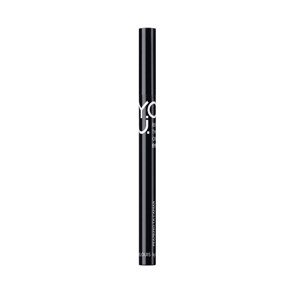"RELOUIS" Y.O.U Really The One Подводка-фломастер для глаз тон 01 (Black)