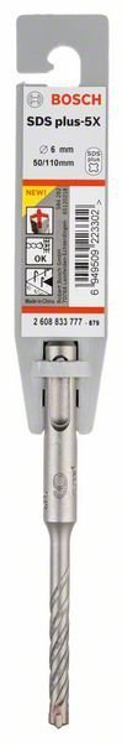 Бур по бетону SDS-plus-5X 6x100x160 мм Bosch 2608833778