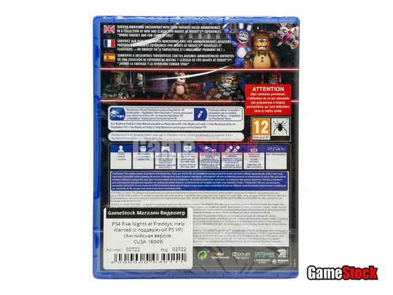 PS4 Five Nights at Freddys: Help Wanted (с поддержкой PS VR) (Английская версия, CUSA-16049)