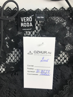 Топ Vero Moda черный, маркировка 155/76А, визуально на 38 размер, новый