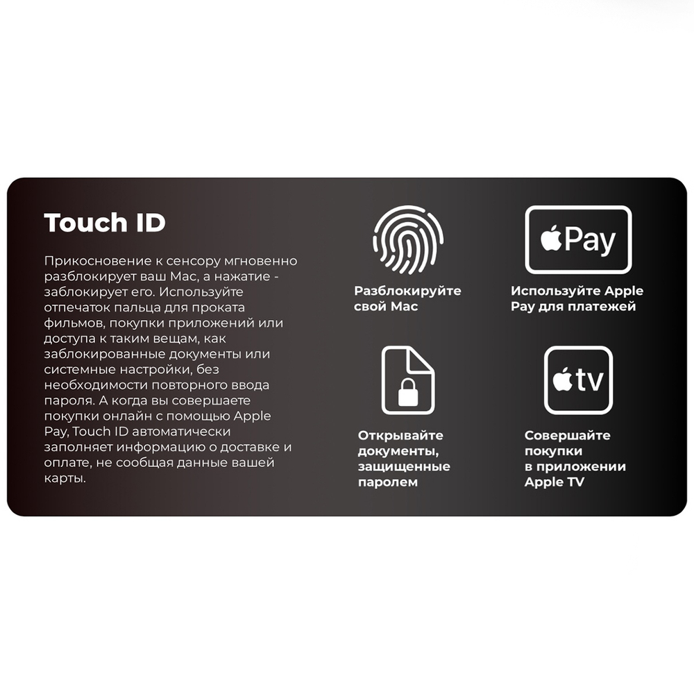 13.3" Ноутбук Apple MacBook Pro 13 Late 2022 (2560x1600, Apple M2 3.2 ГГц, RAM 8 ГБ, SSD 256 ГБ, Apple graphics 10-core), MNEH3LL/A, серый космос